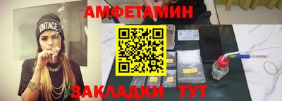 mdpv Краснокаменск