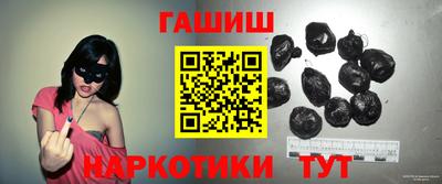 стаф Волжский