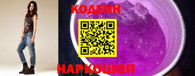 mdma Волжский