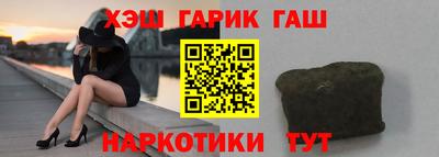 mdpv Краснокаменск