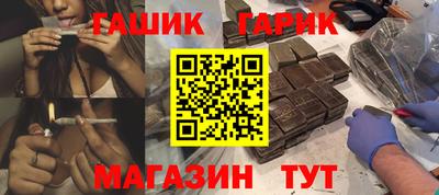 mdpv Краснокаменск