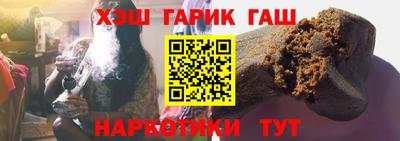 mdma Волжский