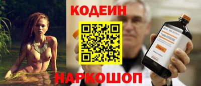 mdma Волжский