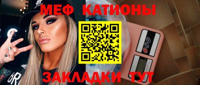 марки lsd Волгодонск
