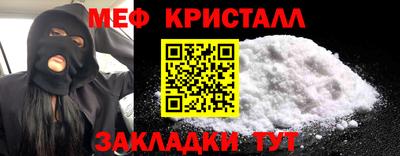 mdma Волжский