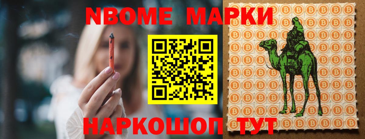 LSD-25 экстази кислота  Вход с VPN  Лсд 25 экстази  Люберцы 