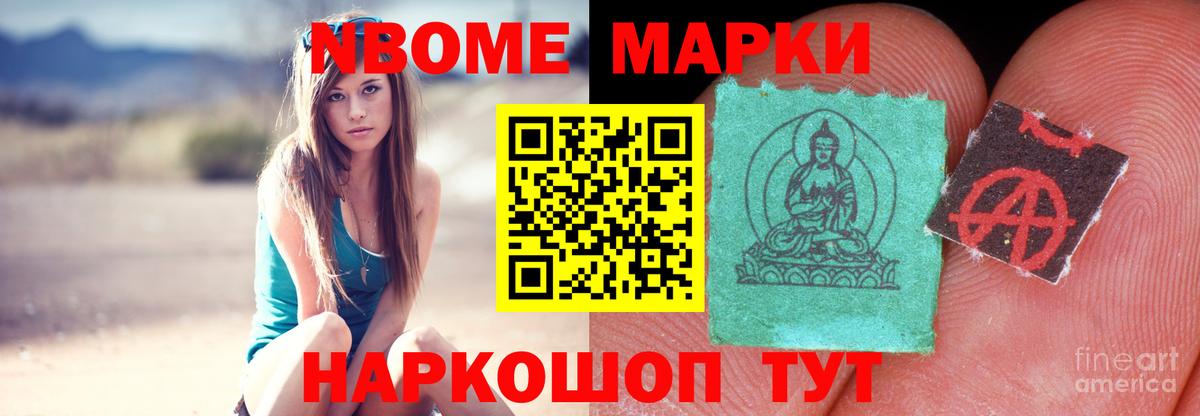 LSD-25 экстази ecstasy  Люберцы 