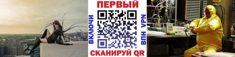 как найти закладки  Люберцы  Метамфетамин Декстрометамфетамин 99.9% 