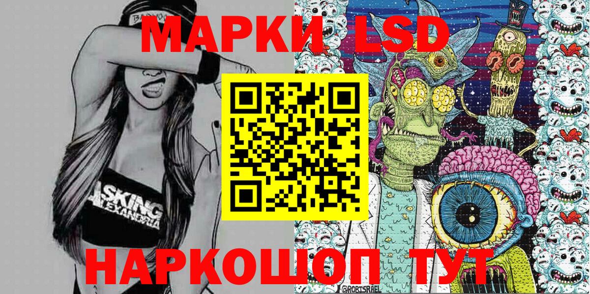 Alpha PVP Люберцы