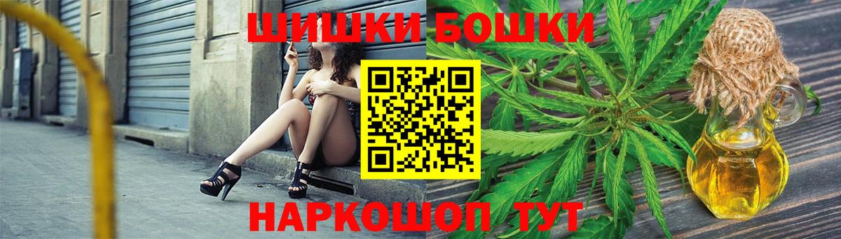 Конопля семена Люберцы
