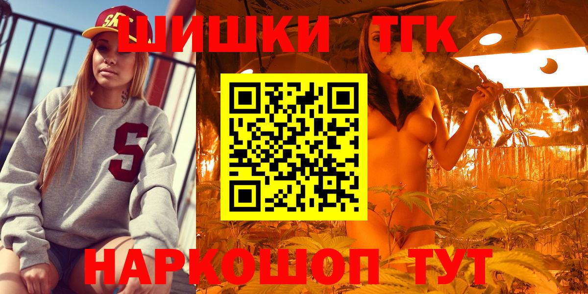 Бошки марихуана сатива  Люберцы  Бошки марихуана сатива  Бошки марихуана сатива  Бошки марихуана сатива  Бошки марихуана сатива  Бошки марихуана сатива 